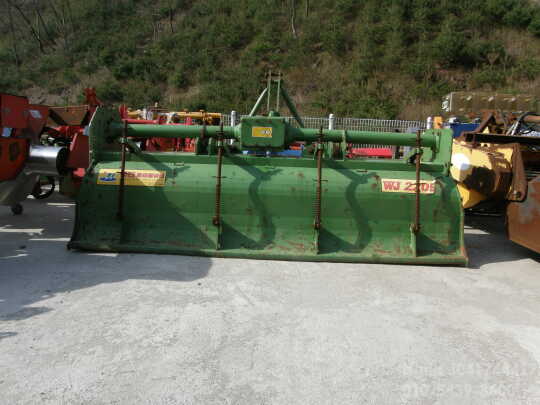 웅진로타리WJ- 웅진로타리WJ-220E 웅진로타리WJ-220E