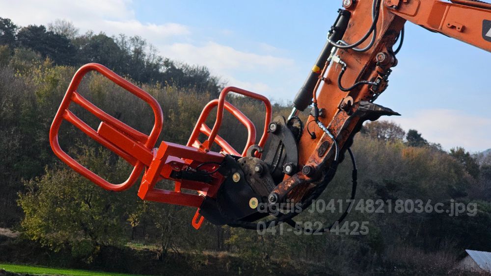 대광 포크레인 집게 굴삭기용 집게