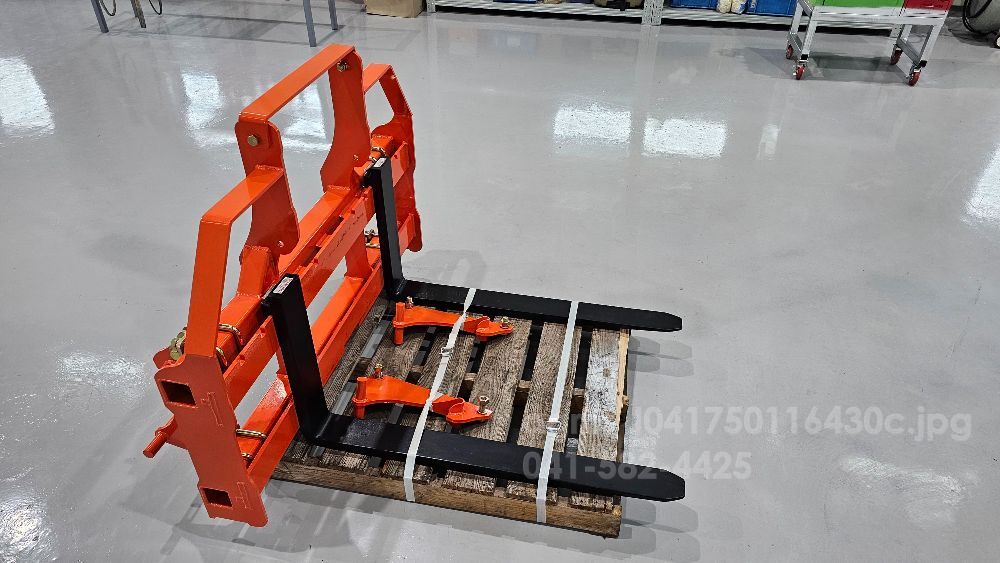 대광 지게발 지겟발 대광지겟발