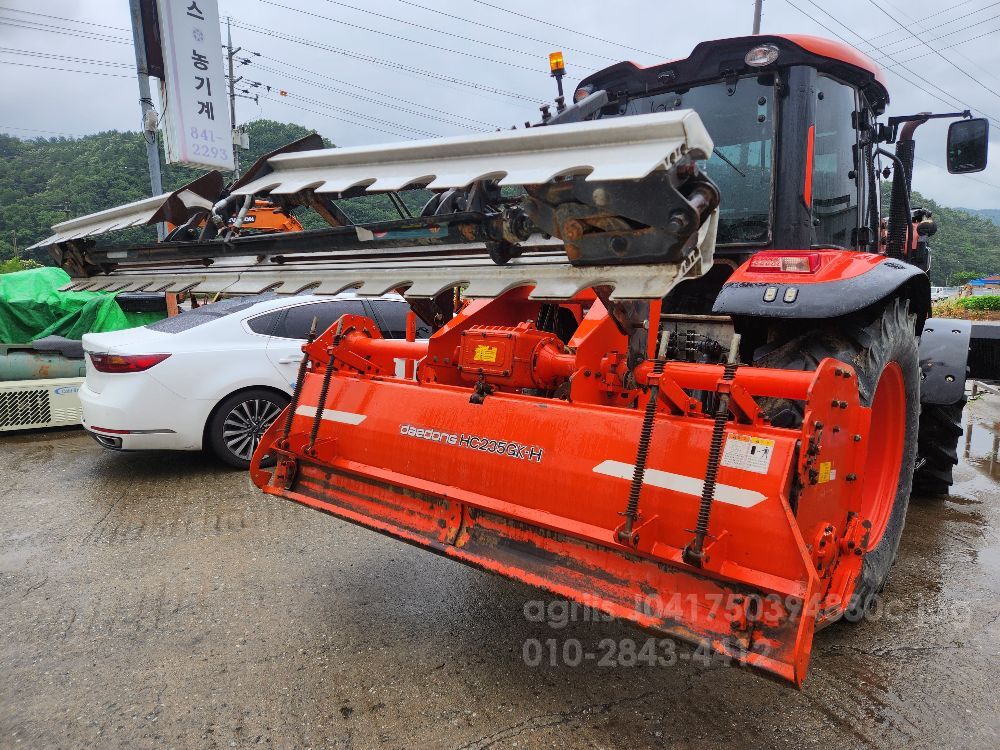 235로타리와 써래 알루미늄 써래 H60