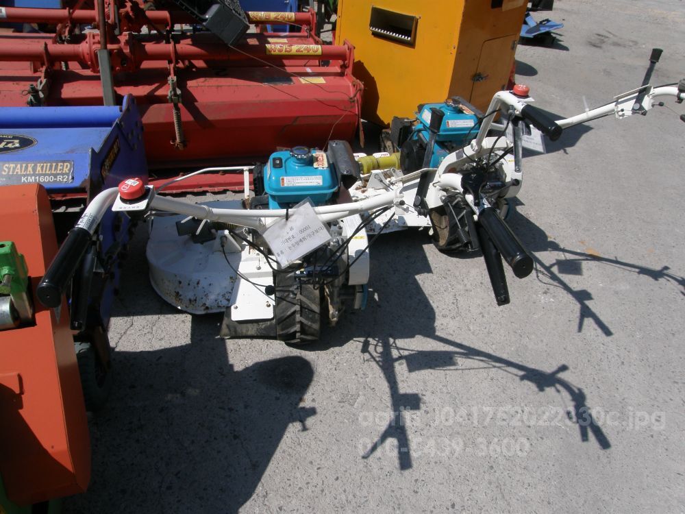 Kubota 논두렁제초기 GR-200 