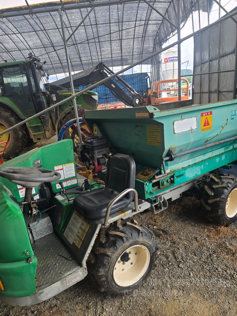  Speed Sprayer   뒤우측면