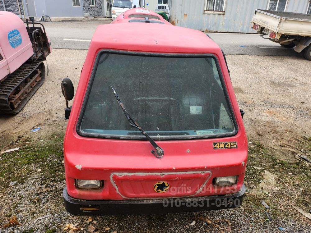 한아에스에스  SS기 