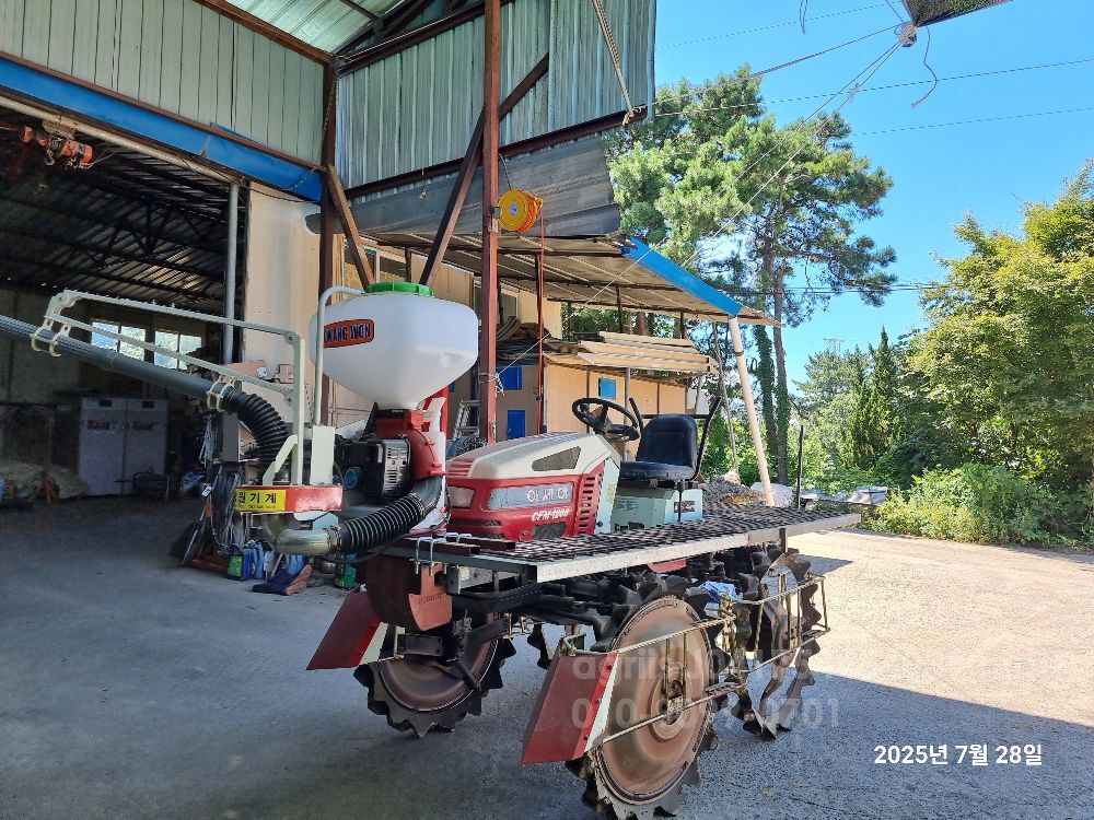 아세아 관리기 CFM-1200 (20마력)