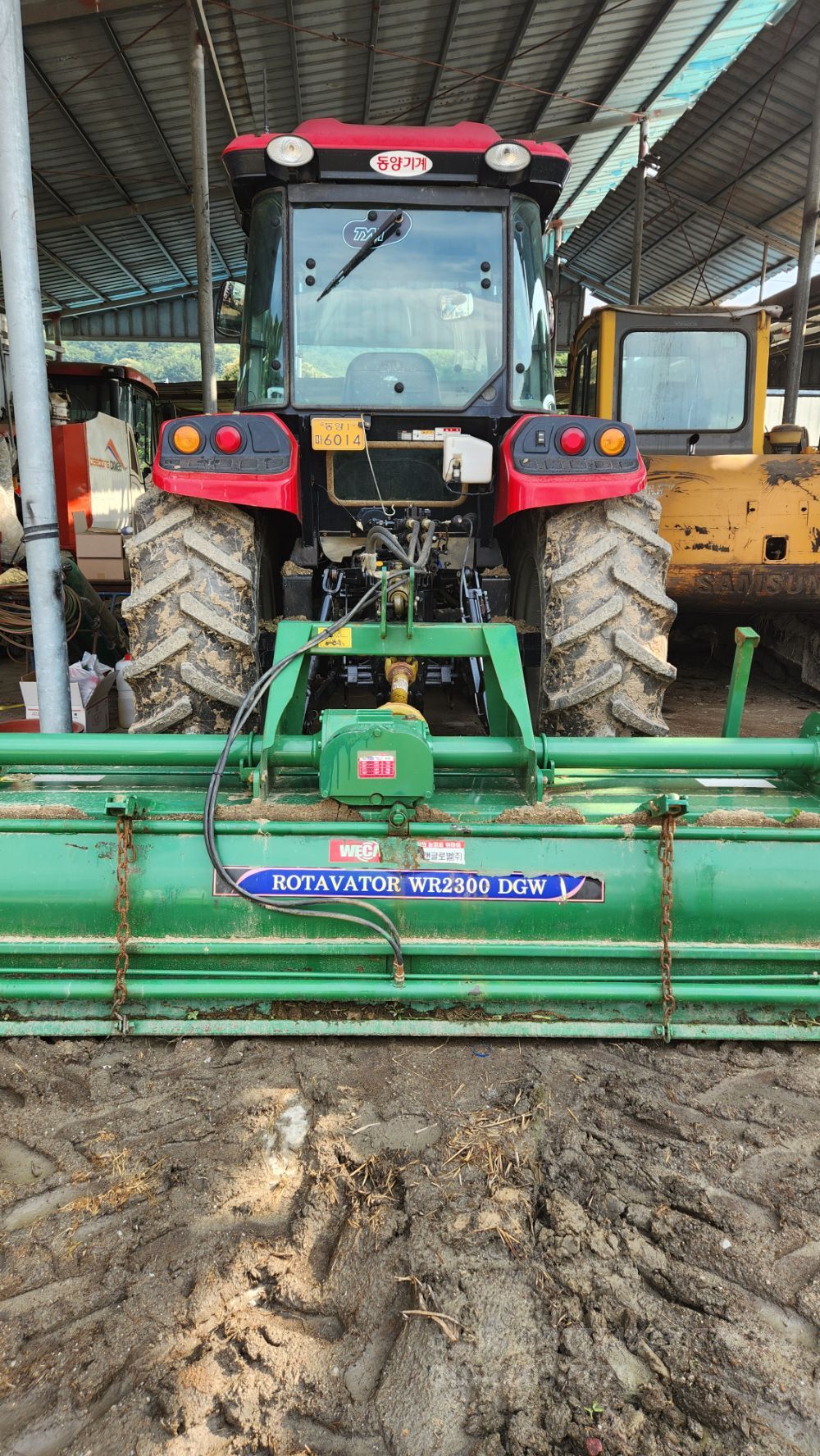 위캔 로타리 WR2300 (경폭230cm)