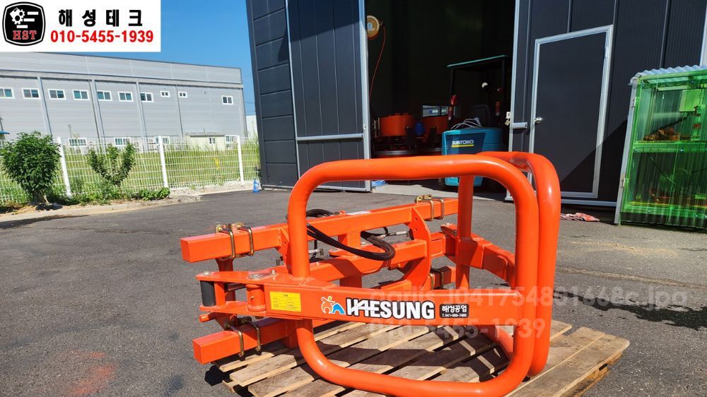 해성공업 원형집게 