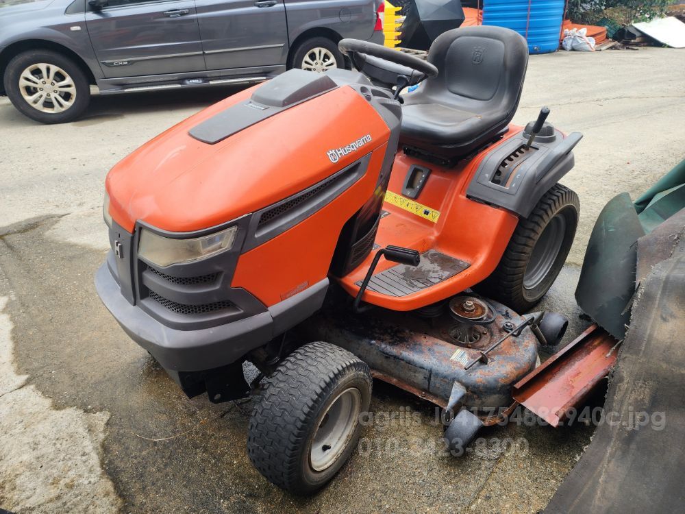 허스크바나 승용제초기 GTM260XPT
