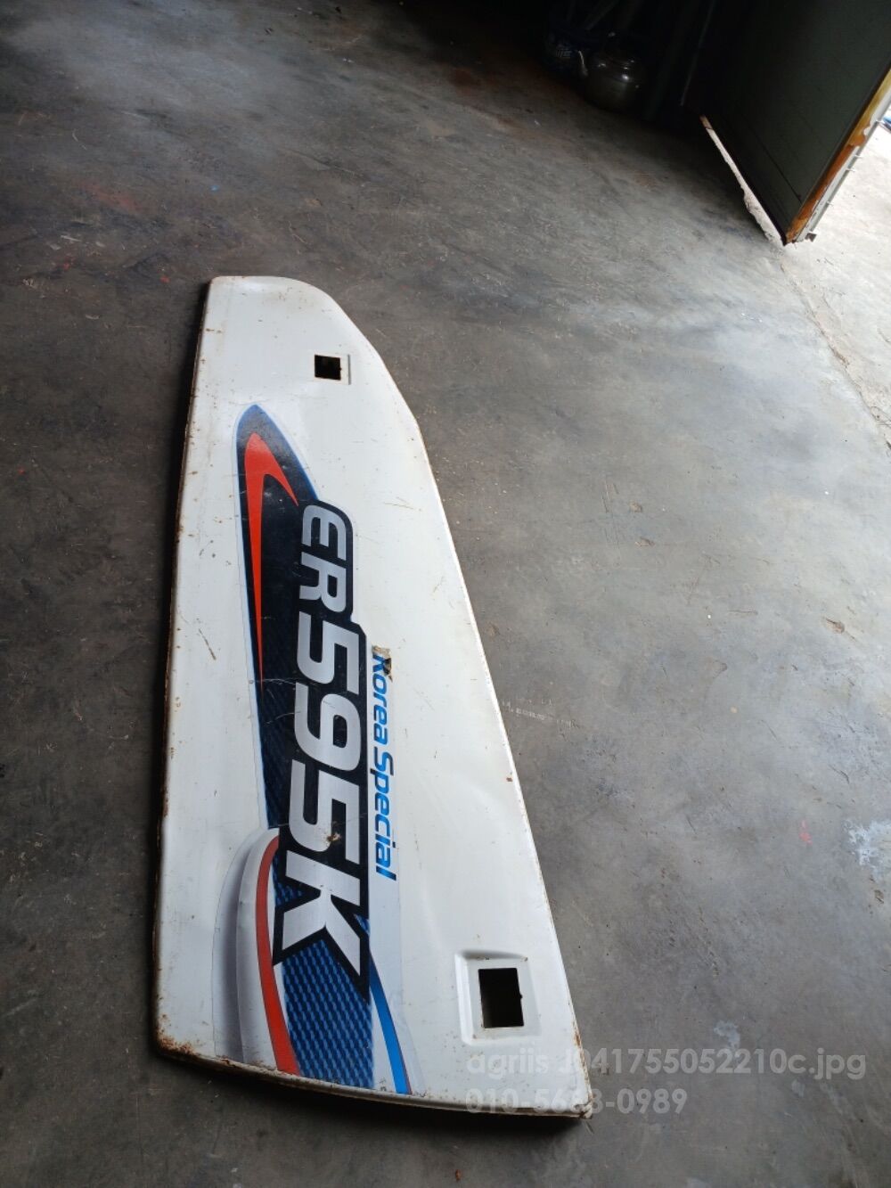 구보다 콤바인 ER595K (5조식)