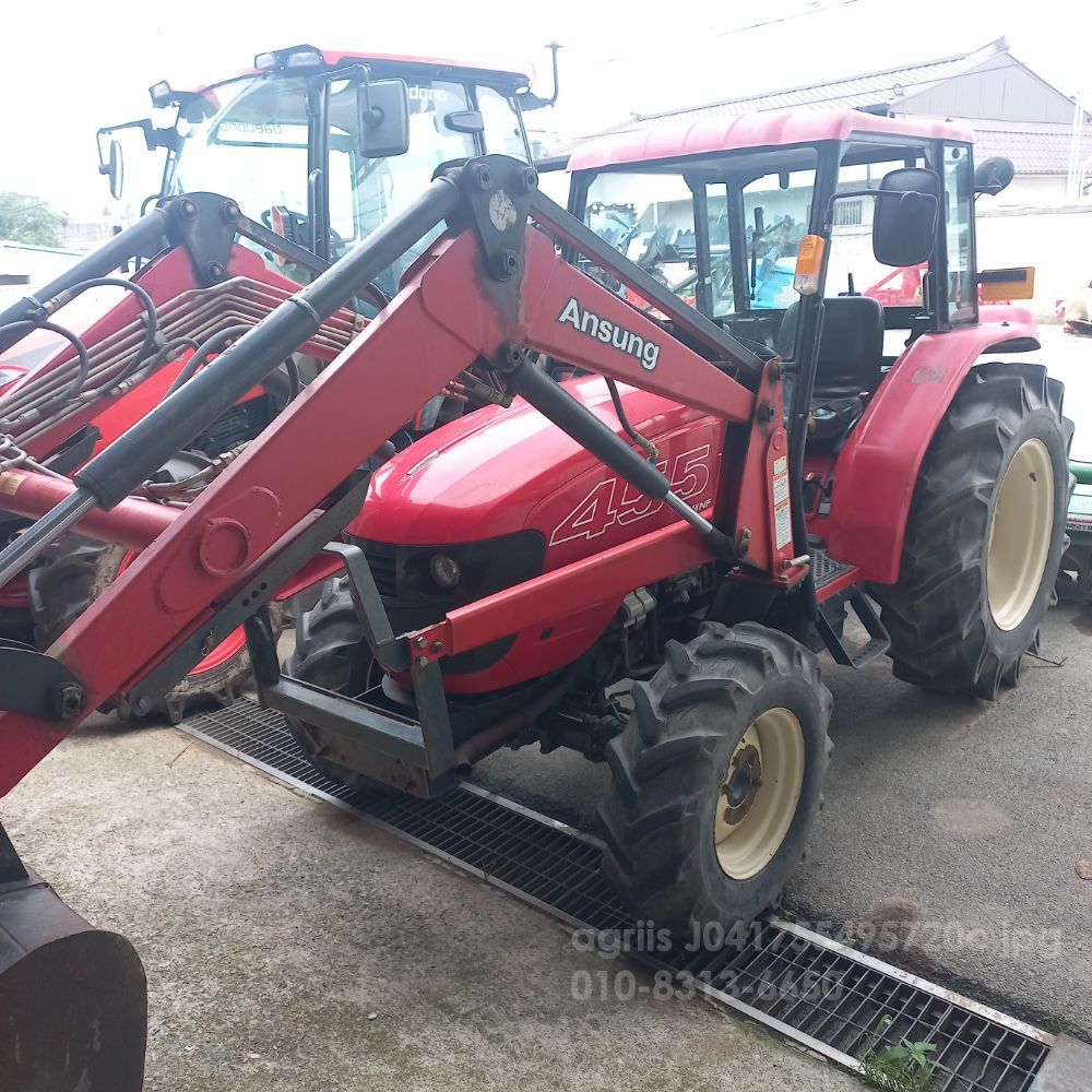 Kukje Tractor NF455 (45hp)