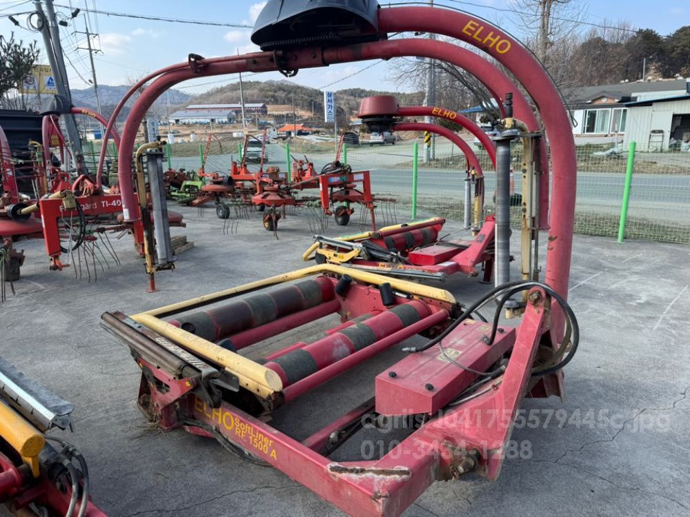  Bale Wrapper RF1500A 