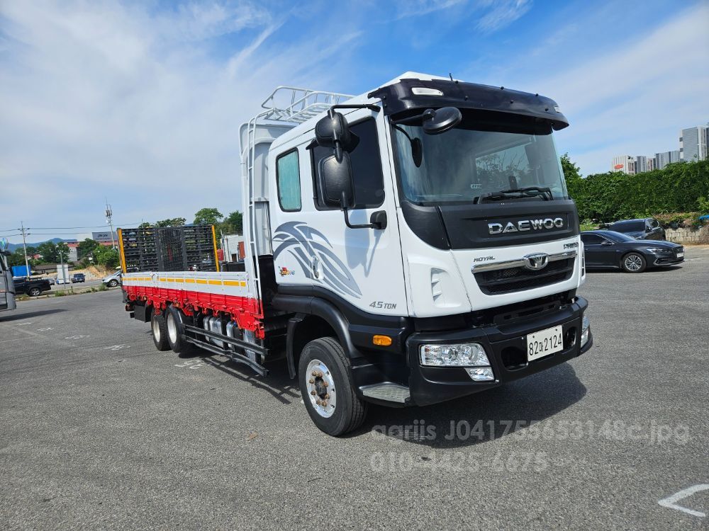  프리마 7.5톤 앞축 자동 사다리 한쓰7.5톤극플러스트럭 