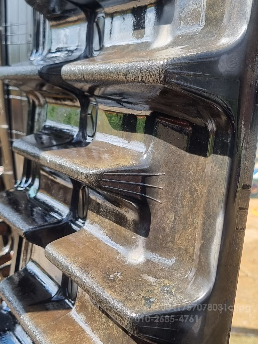 국제 콤바인 궤도 5조 54코