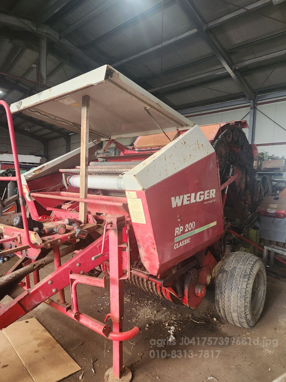  Round Baler RP200  뒤우측면