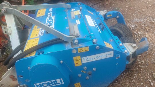 모름 이태리산 수입산 파쇄기