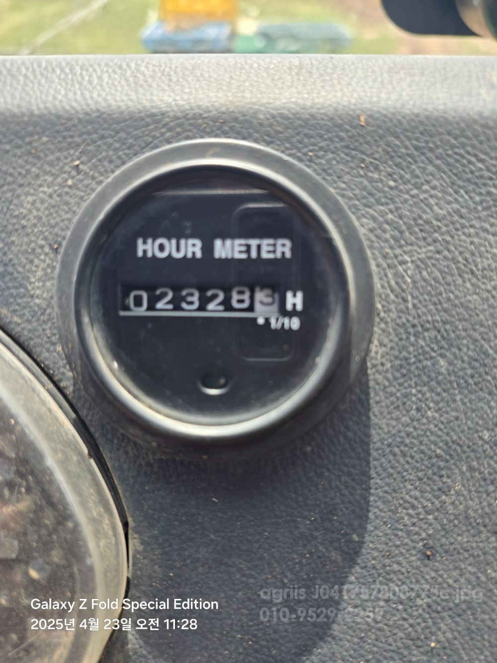 로보드림 트랙터 RT105 (105마력)