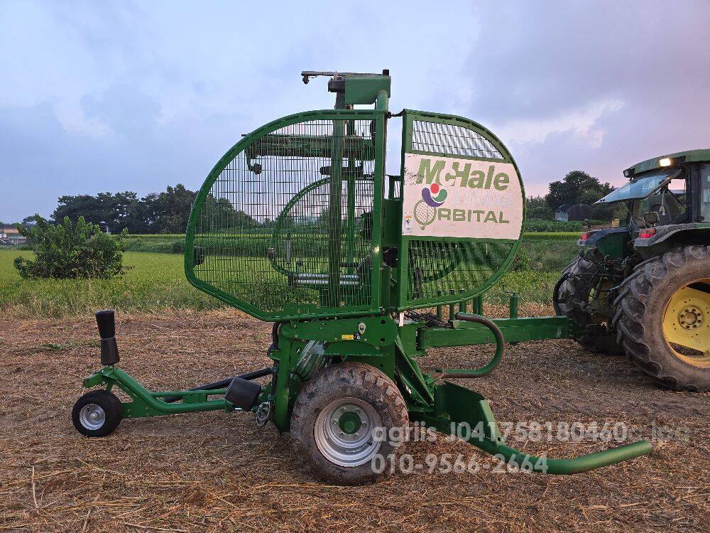  Bale Wrapper ORBITAL BALE WRAPPER 오비탈 