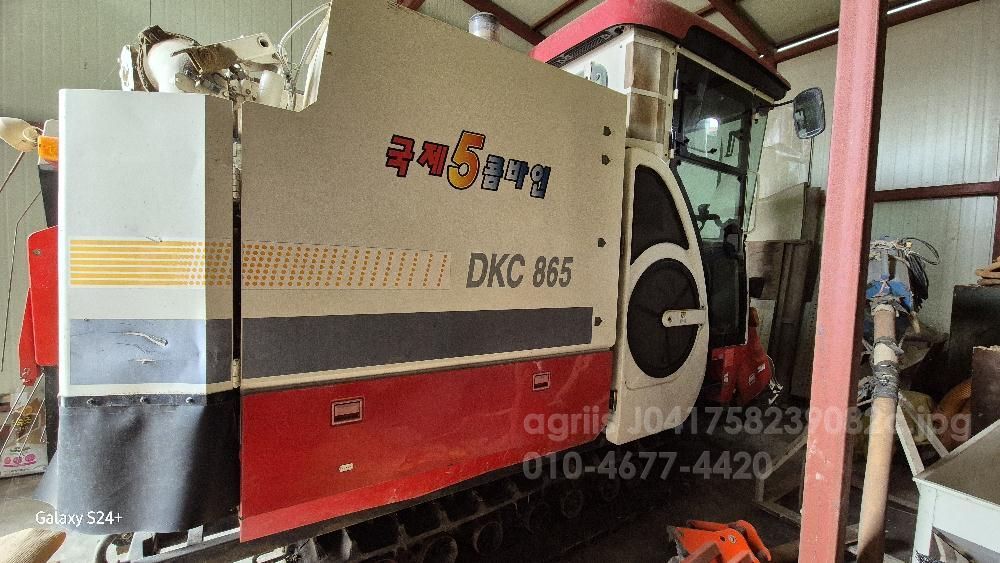 Kukje Combine Harvester DKC865 (5Rows)
