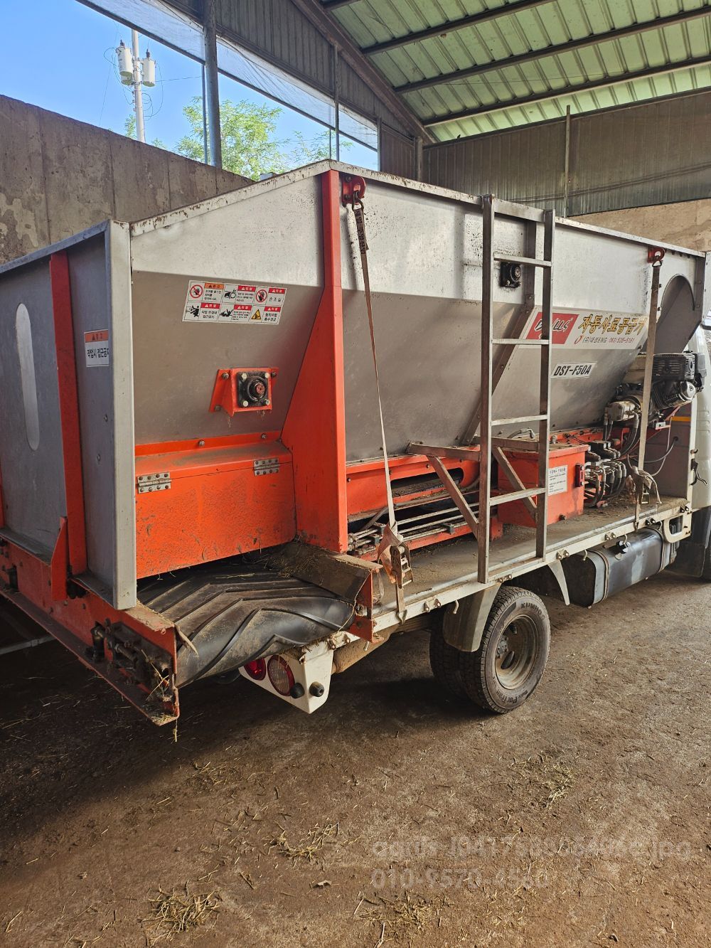 대성엔지니어링 TMR급여기 급여기