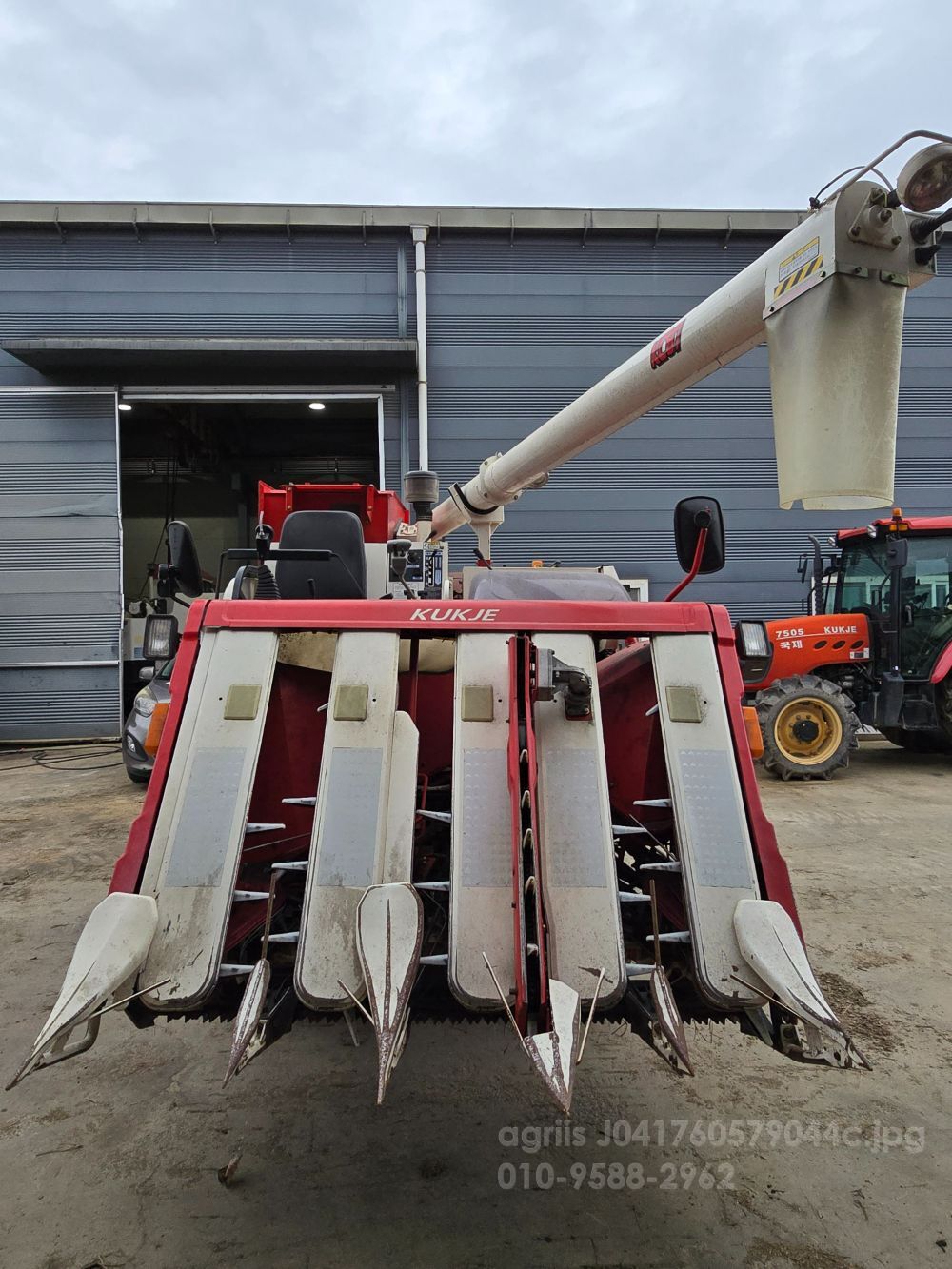 국제 콤바인 KC87 (5조식)