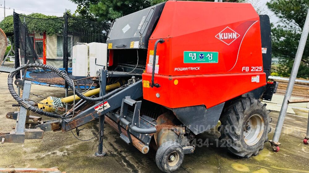 명성 원형베일러 FB2125