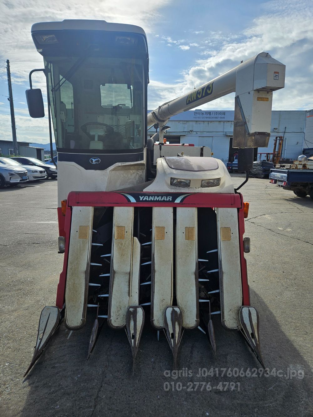 얀마 콤바인 AW573 (5조식)