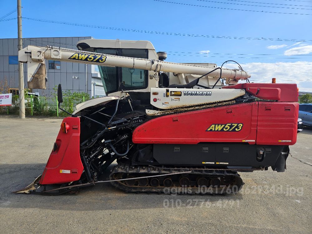 얀마 콤바인 AW573 (5조식) 뒤우측면