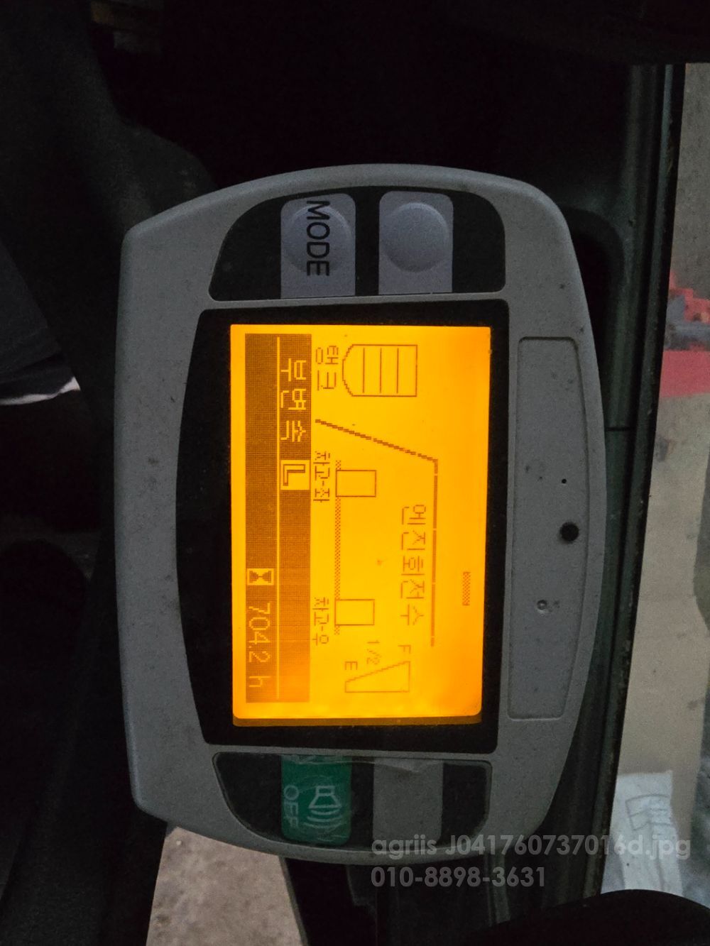 명성 원형베일러 HV2200 뒤우측면