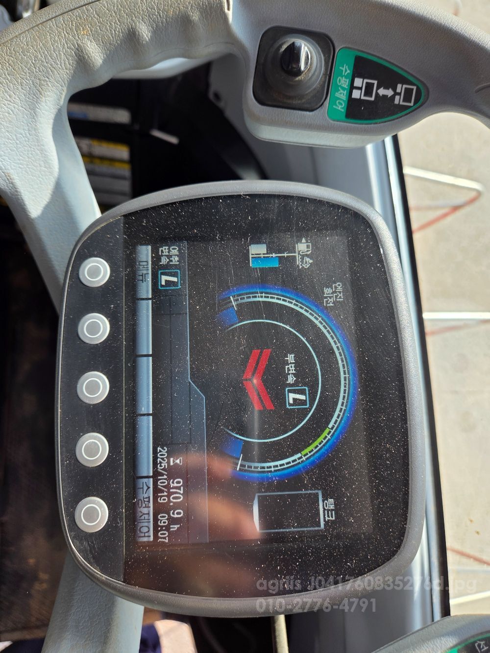 얀마 콤바인 YH7115 (7조식) 뒤우측면