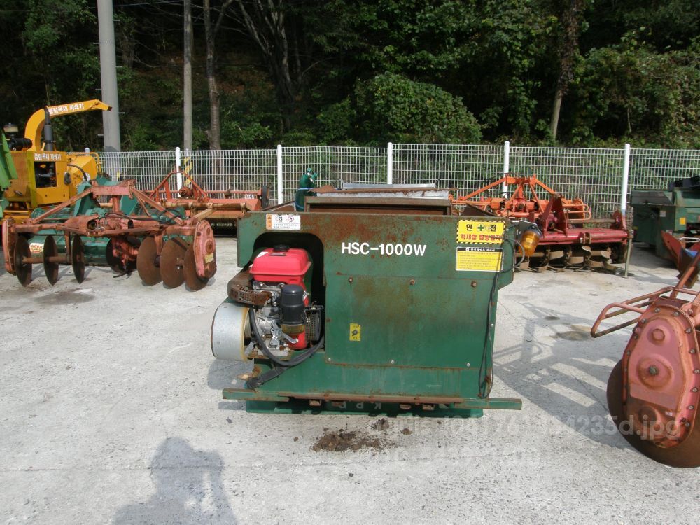  한성한성운반차 한성한성운반차  뒤우측면