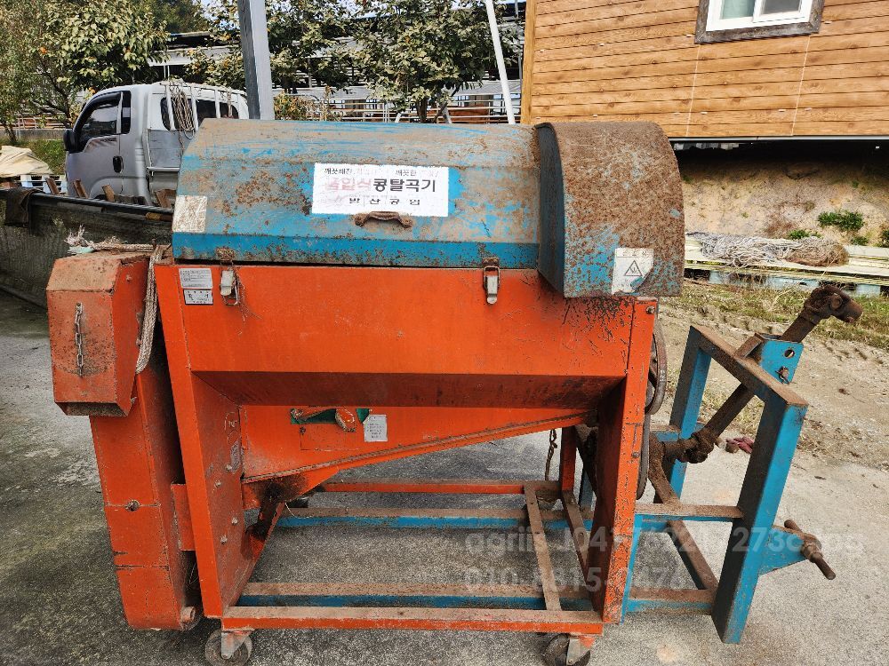 발산공업 콩탈곡기 트랙터부착형