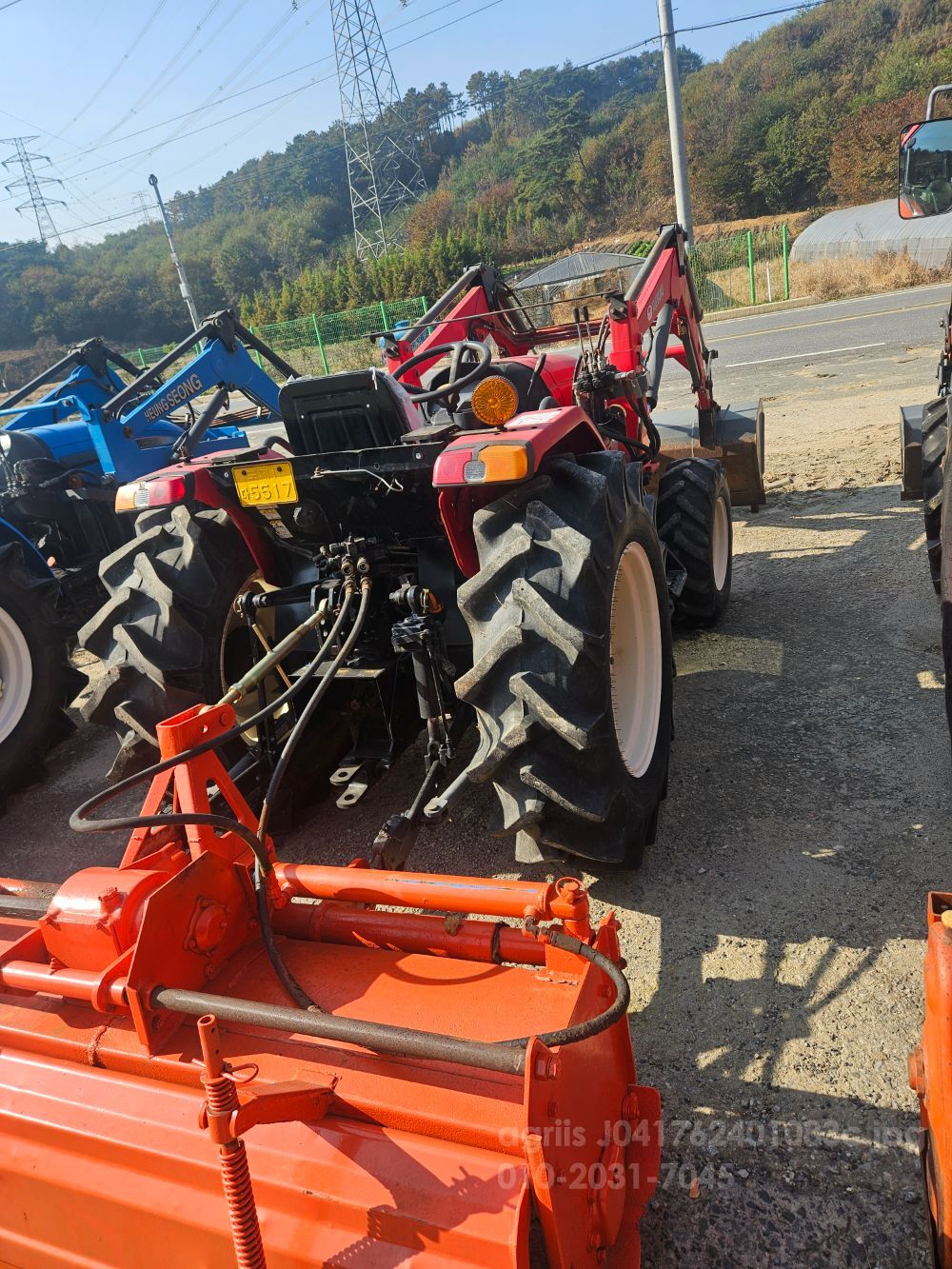 국제 트랙터 DYNAQ550 (55마력)