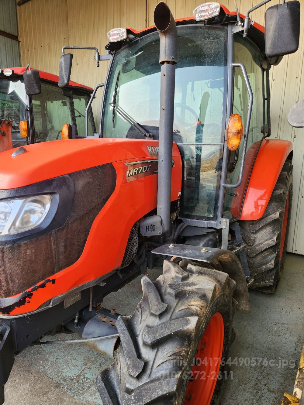 구보다 트랙터 MR707 (73마력)