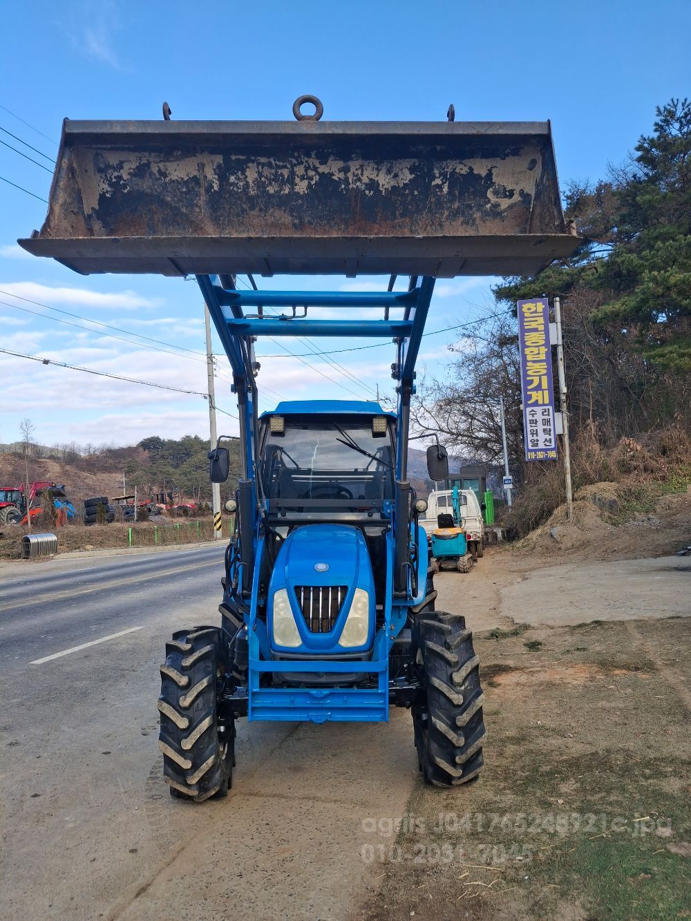 LS 트랙터 U6030 (60마력)