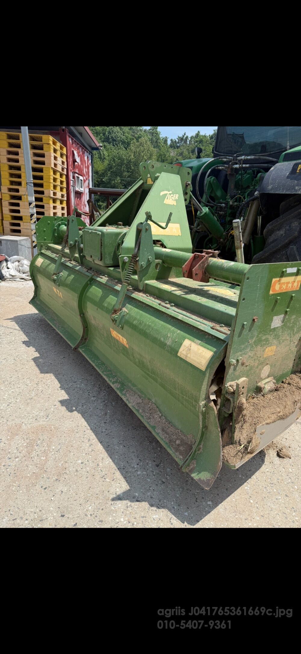 첼리 로타리 T285 (경폭285cm)