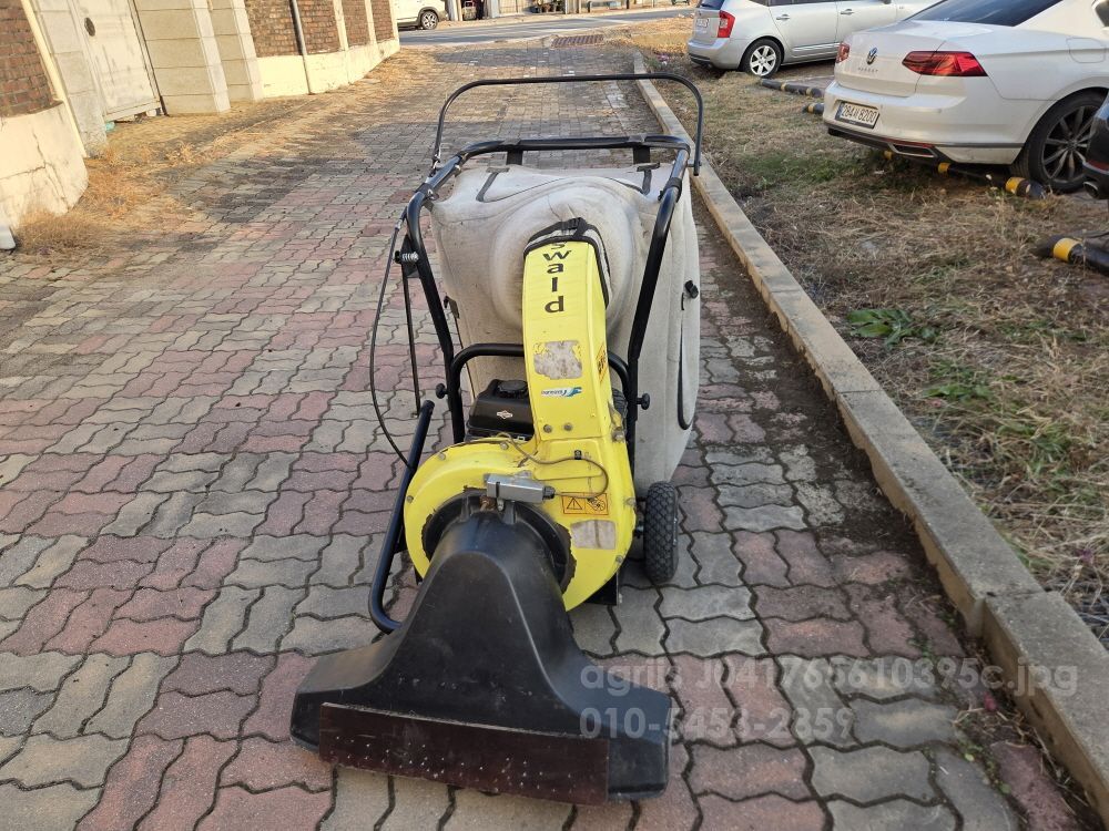 Agrinova 낙엽청소기 오스왈드