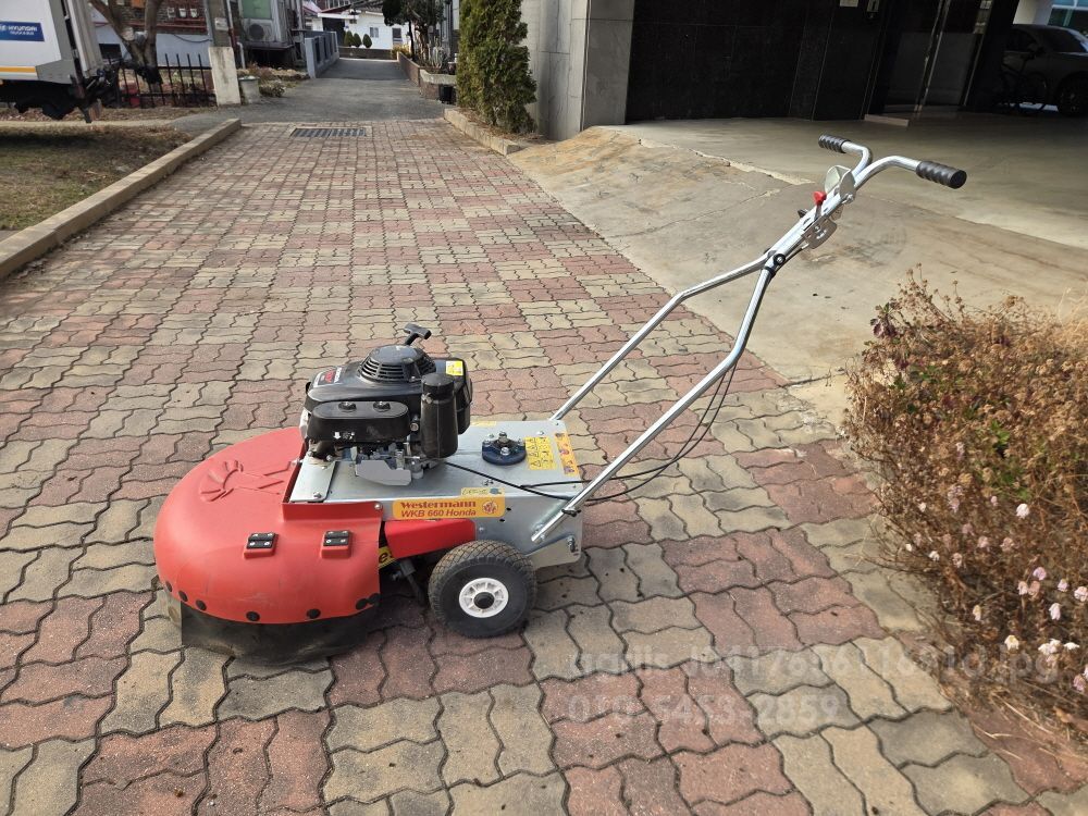 Westermann 독일 위드브러시 WKB660 뒤우측면