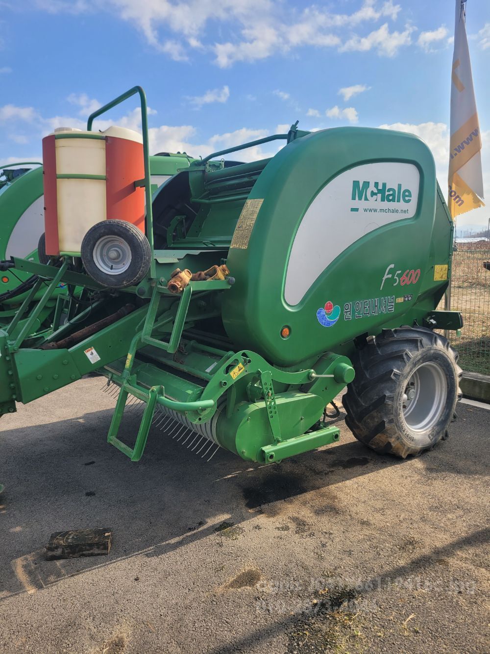  Round Baler F5600 