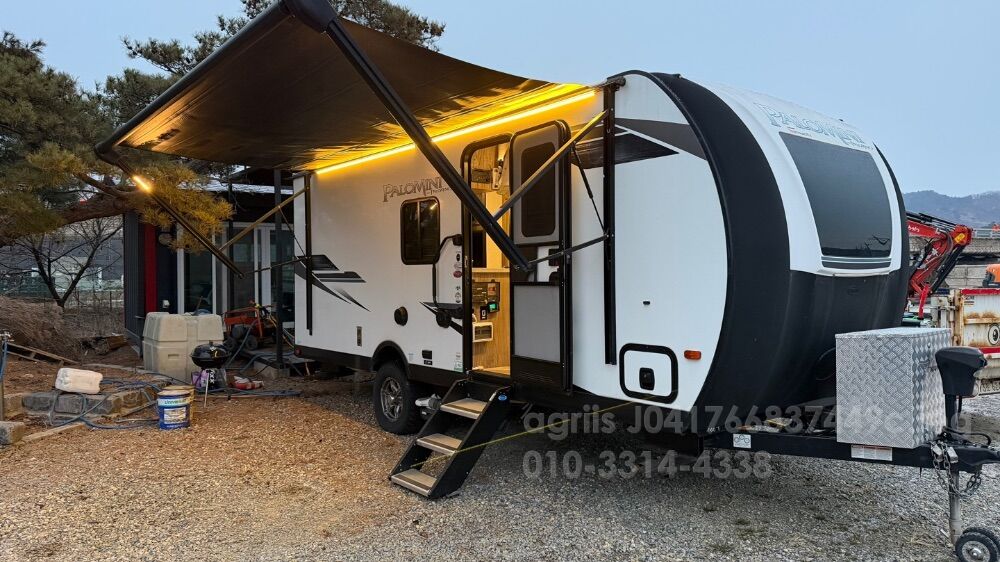  카라반 Palomini by Palomino 