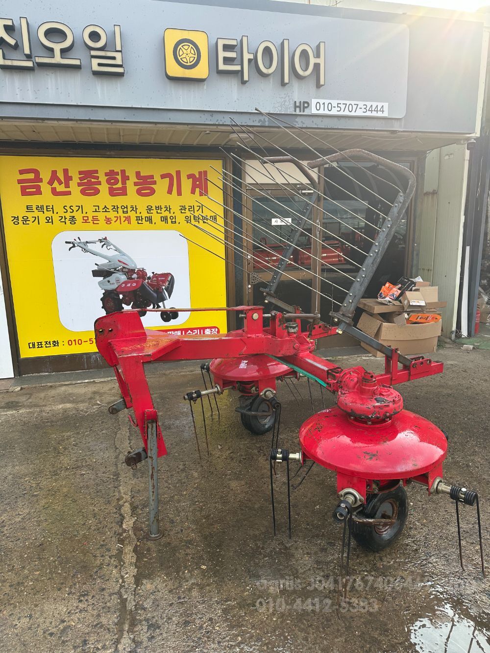 라이브맥 레이크 LRT320