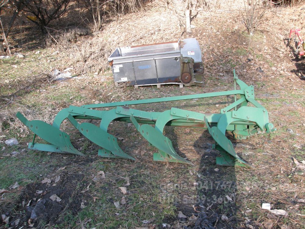  웅진4련밭쟁기 웅진4련밭쟁기 