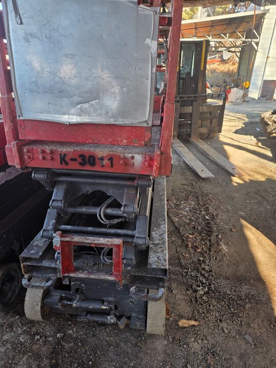 고소작업대 고소작업대 고소작업대