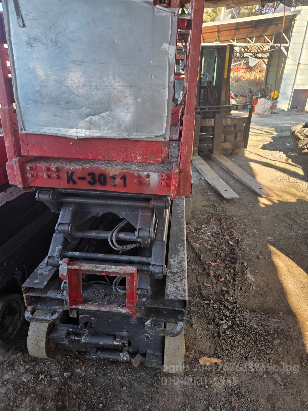 고소작업대 고소작업대 고소작업대