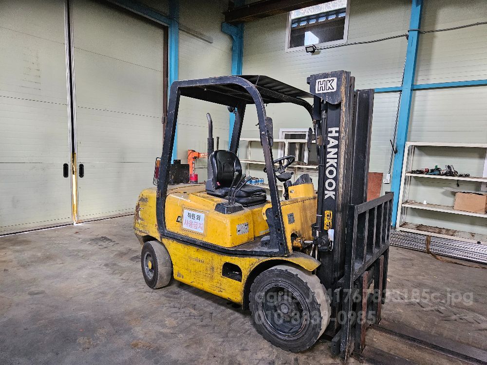 뉴홀랜드 지게차 3톤 (3톤)