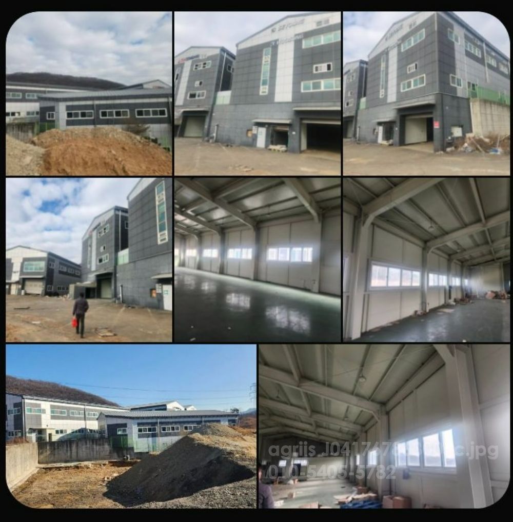 H빔 133평 에이치빔 133평 H빔