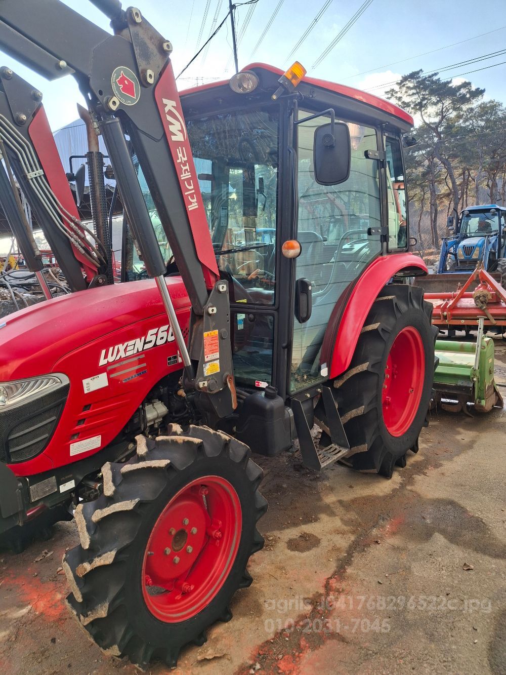 국제 트랙터 LUXEN560 (56마력)