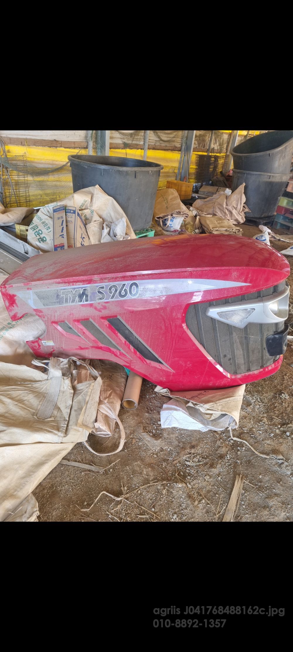 TYM 트랙터 S960 (96마력)