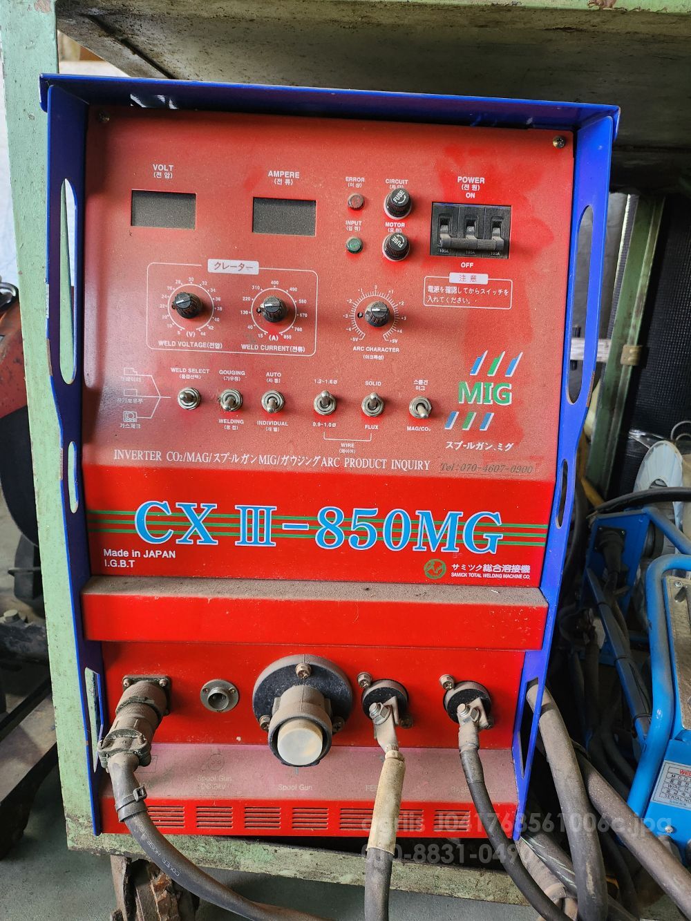  사믹스 CX3 -850MG용접기 사믹스 CX3 -850MG용접기 