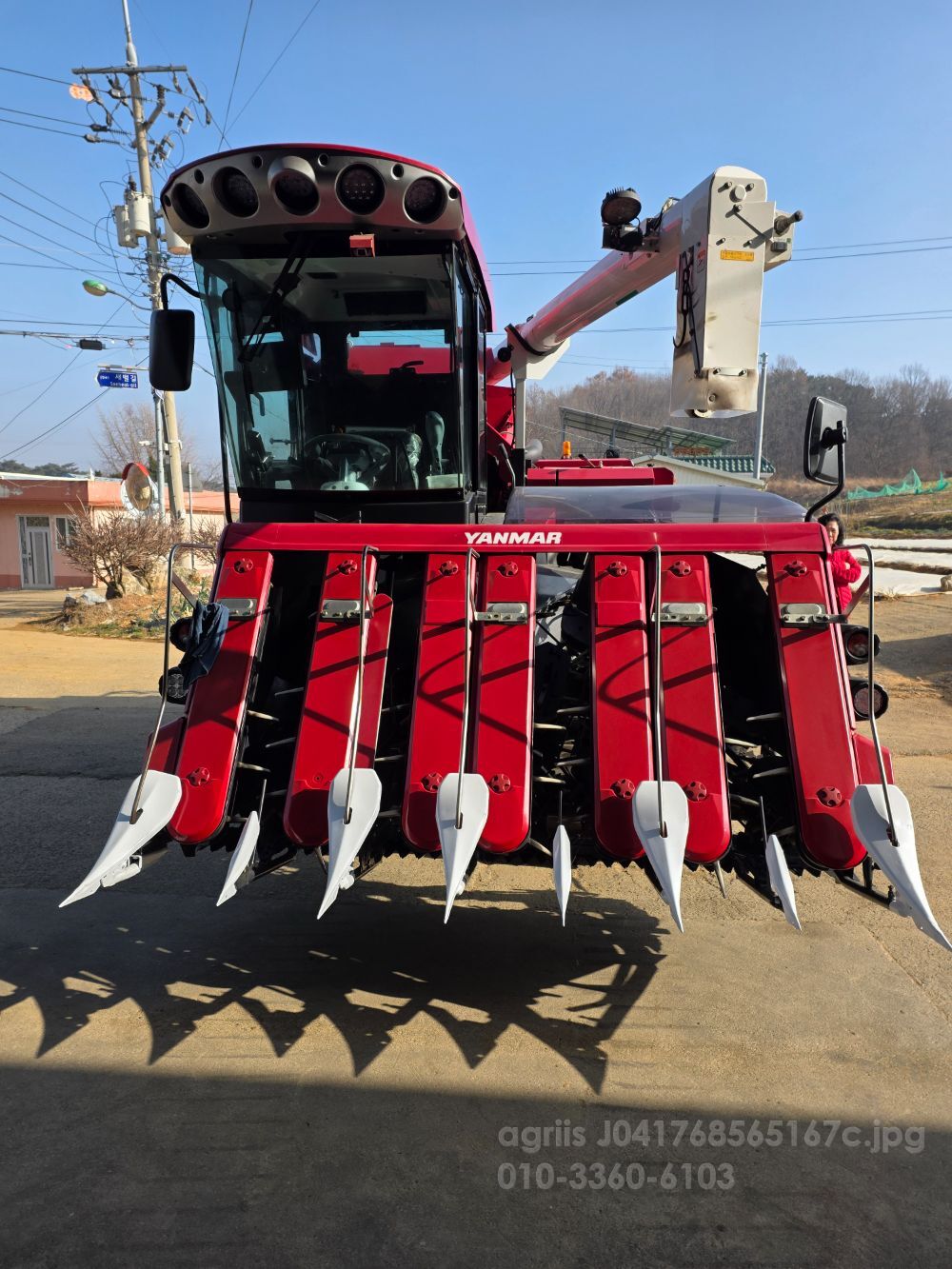 Yanmar Combine Harvester YH7115 (7Rows)