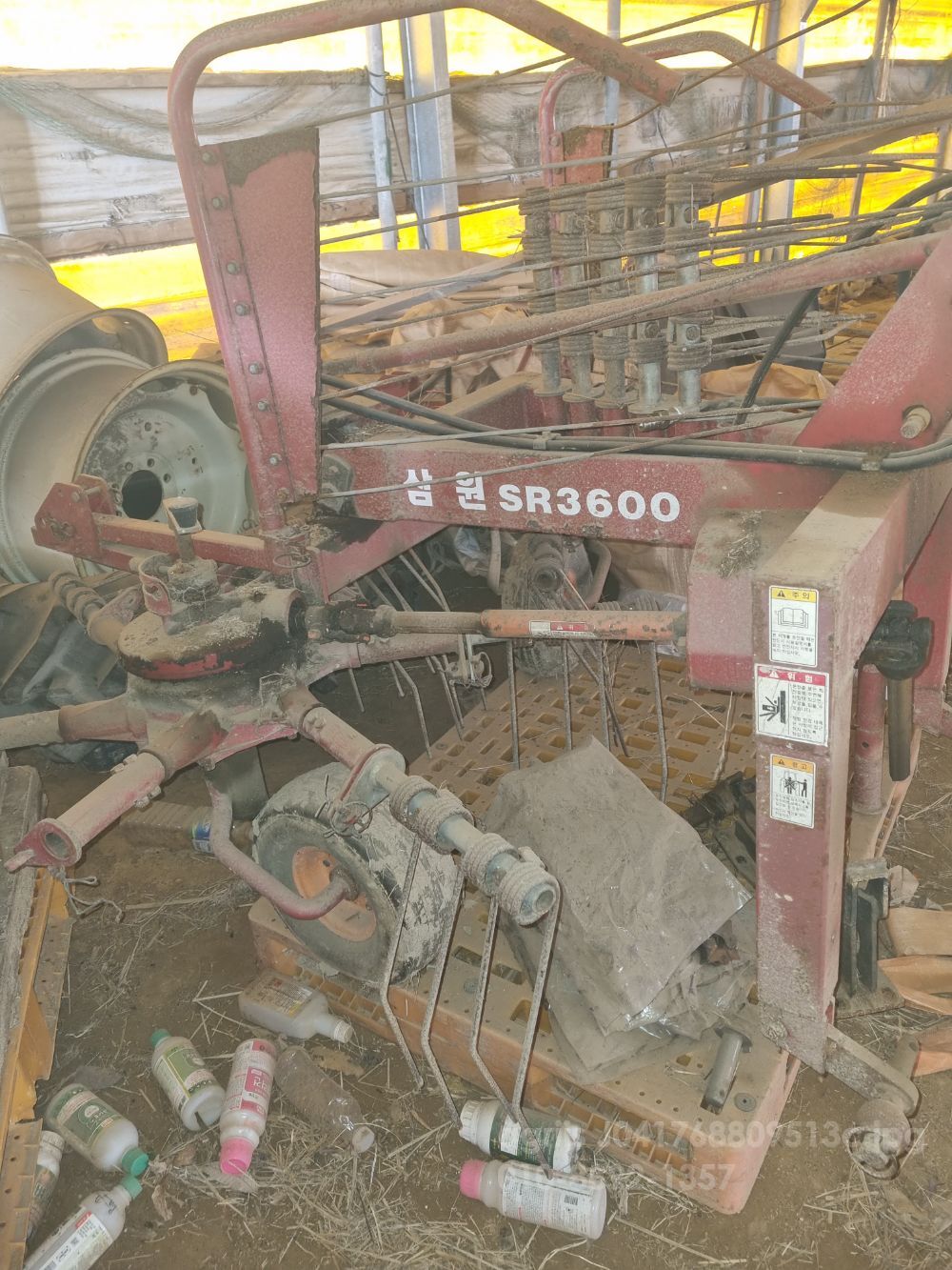 삼원 집초기. 레이크 SR3600