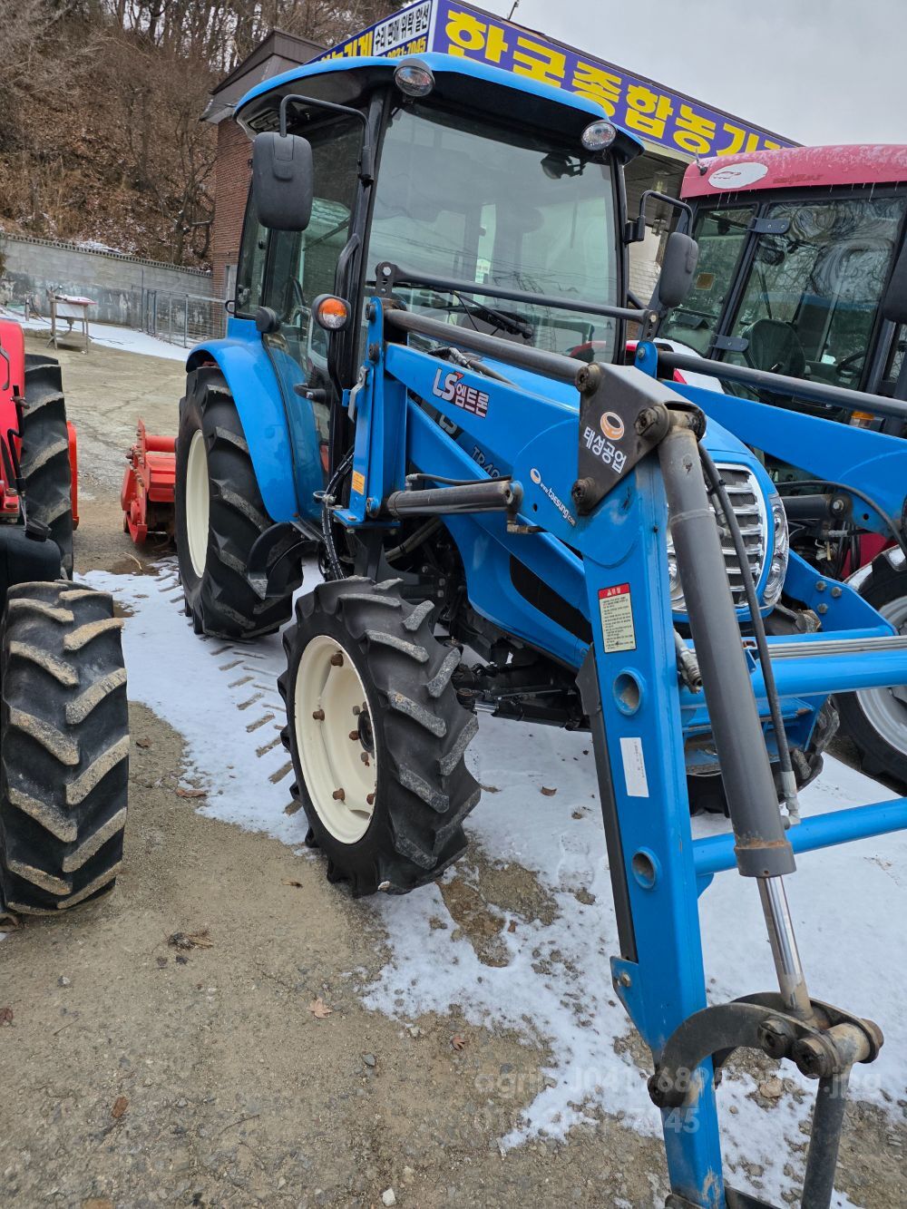 LS 트랙터 TR4048 (48마력)